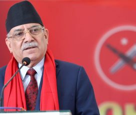 पार्टीपंक्तिकै घेराबन्दीमा प्रचण्ड, सर्वसाधारणका आफ्नै गुनासा